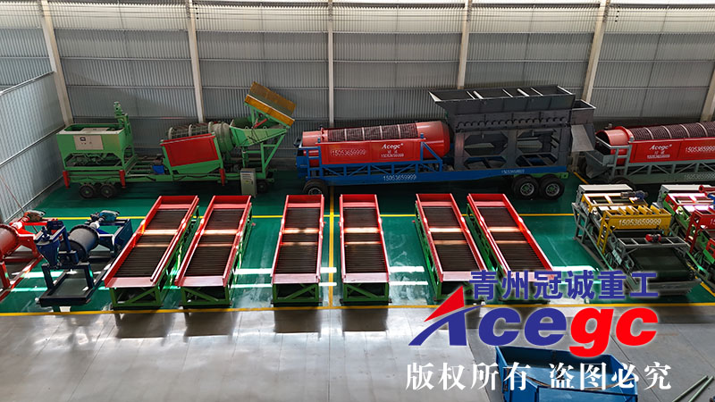 Mobile gold trommel washing plant